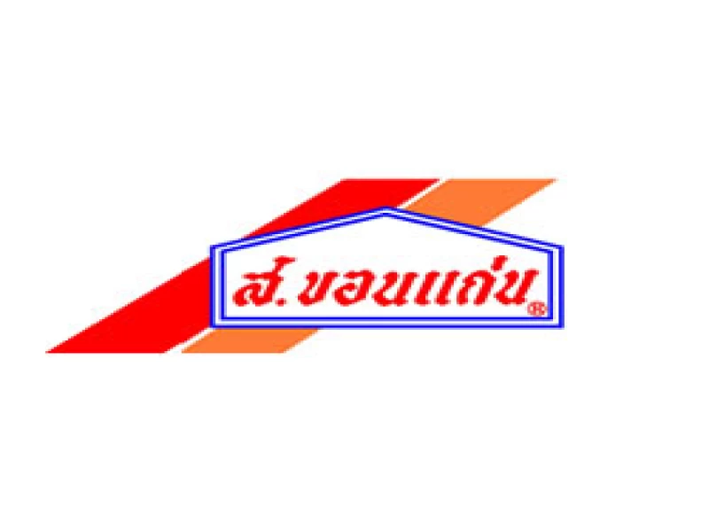 รับเอกสารทำลายฟรี